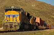 UP 5015  Uintah, UT