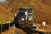 UP 7605 Uintah, UT