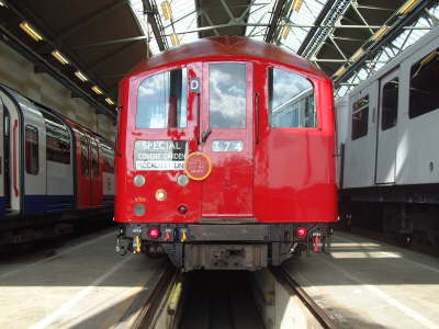 'D' End DMC 11012