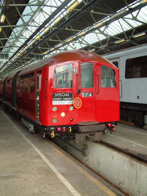 'D' End DMC - oblique angle view