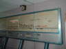 Signal Diagram - Chorleywood to Chesham