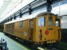 TCC5, ex-1938 Stock DMC 10087