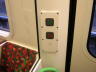Door Open and Close buttons