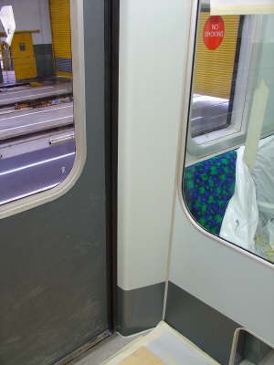 Decoflex draught screen