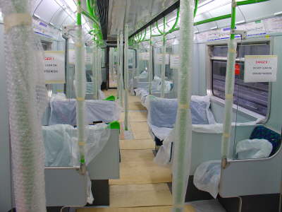 General saloon interior