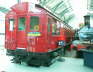 Q 23 Stock DMC 4248