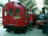 Q 23 Stock DMC 4248