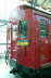 Q 23 Stock DMC 4248