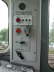 Radio Alarm Panel