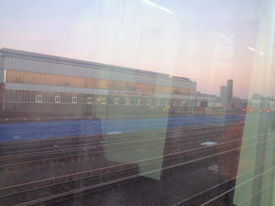 Upminster Depot