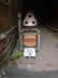Fibre Optic type shunt signal WHC 2666