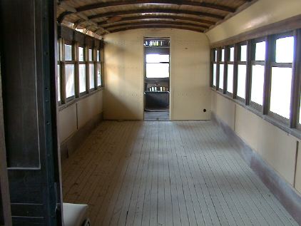 dvrr #5 interior
