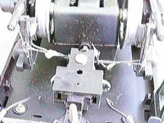 photo of modified coupler mount