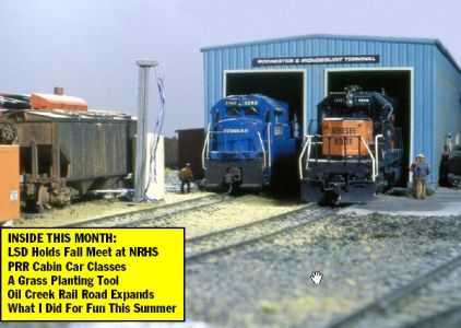 RIT Engine Terminal