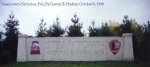 Entrance Sign