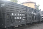 D&RGW #5706 Stock Car (30')