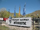 Entrance Sign