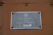 Builders Plate - Russian TEM7A